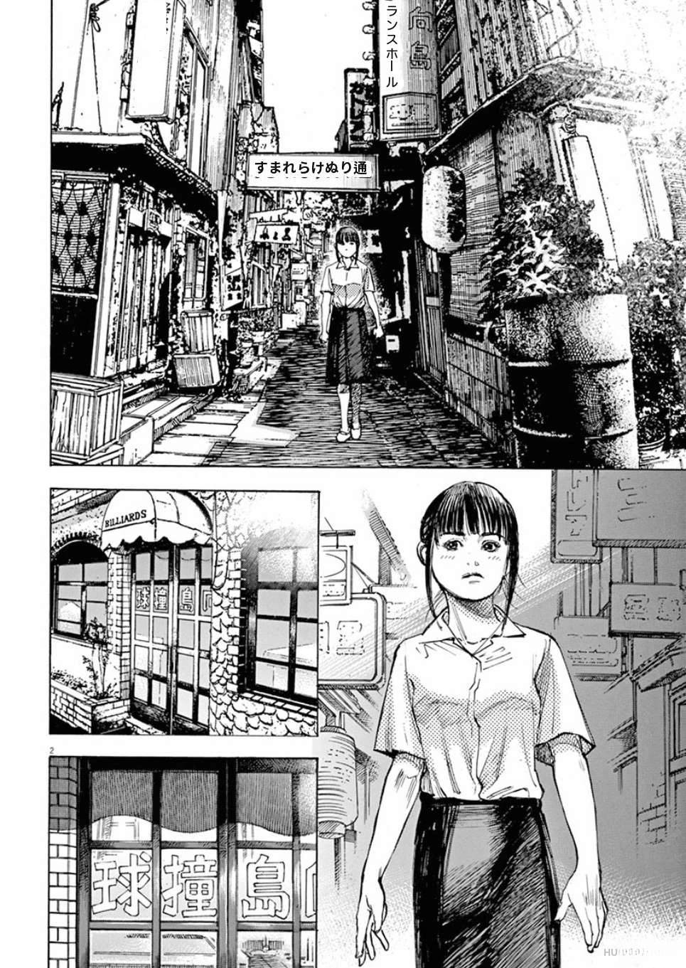 第141页