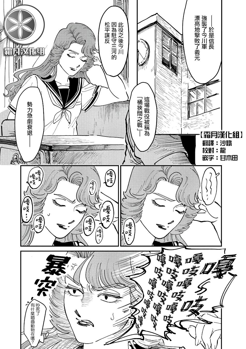 第1页
