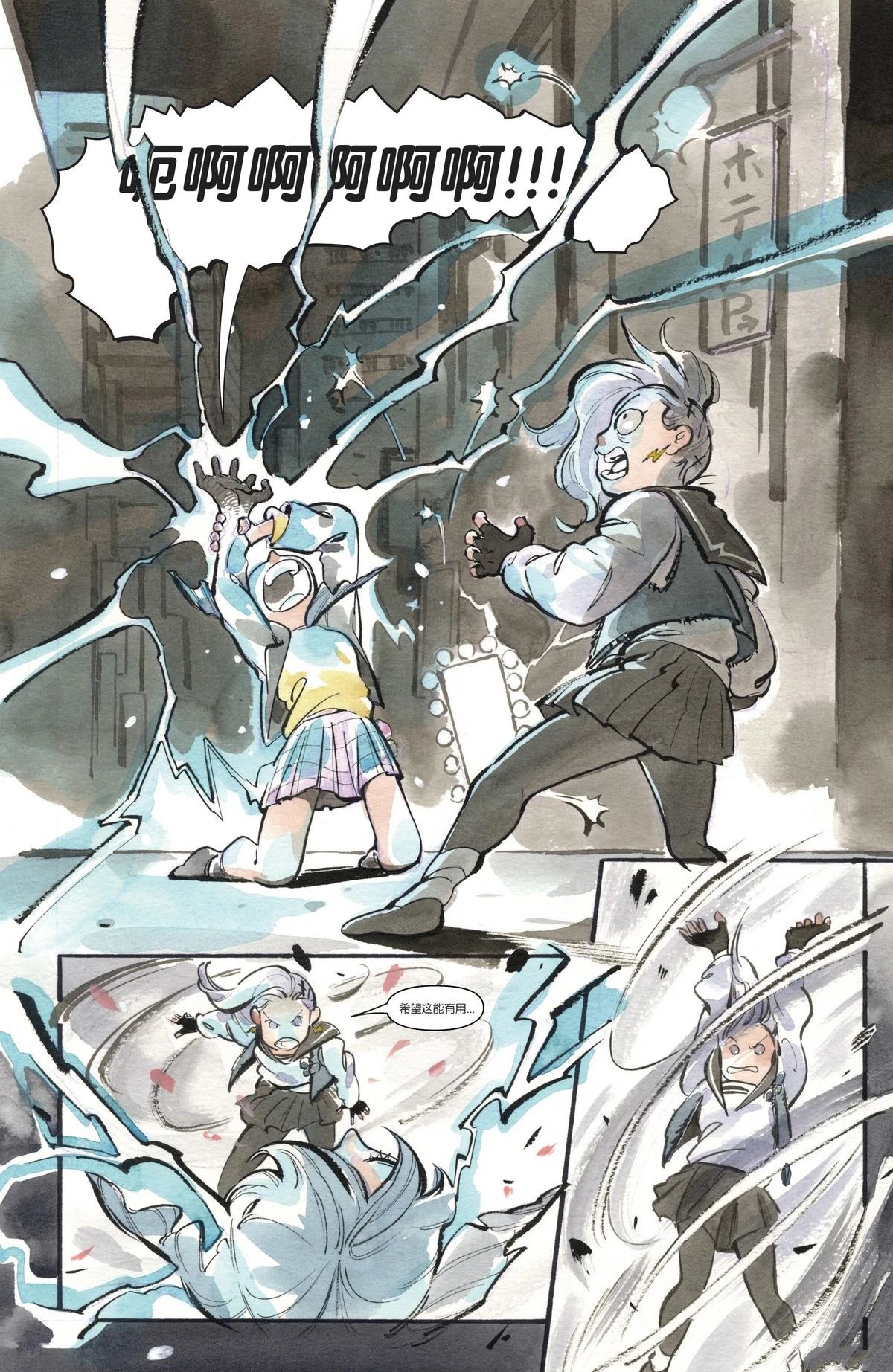 第24页