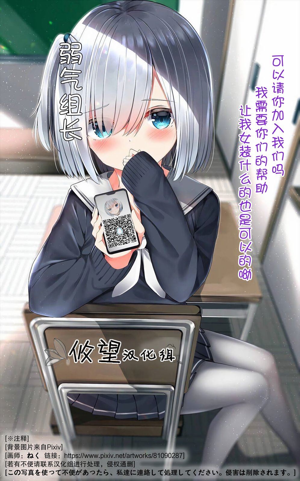 第68页