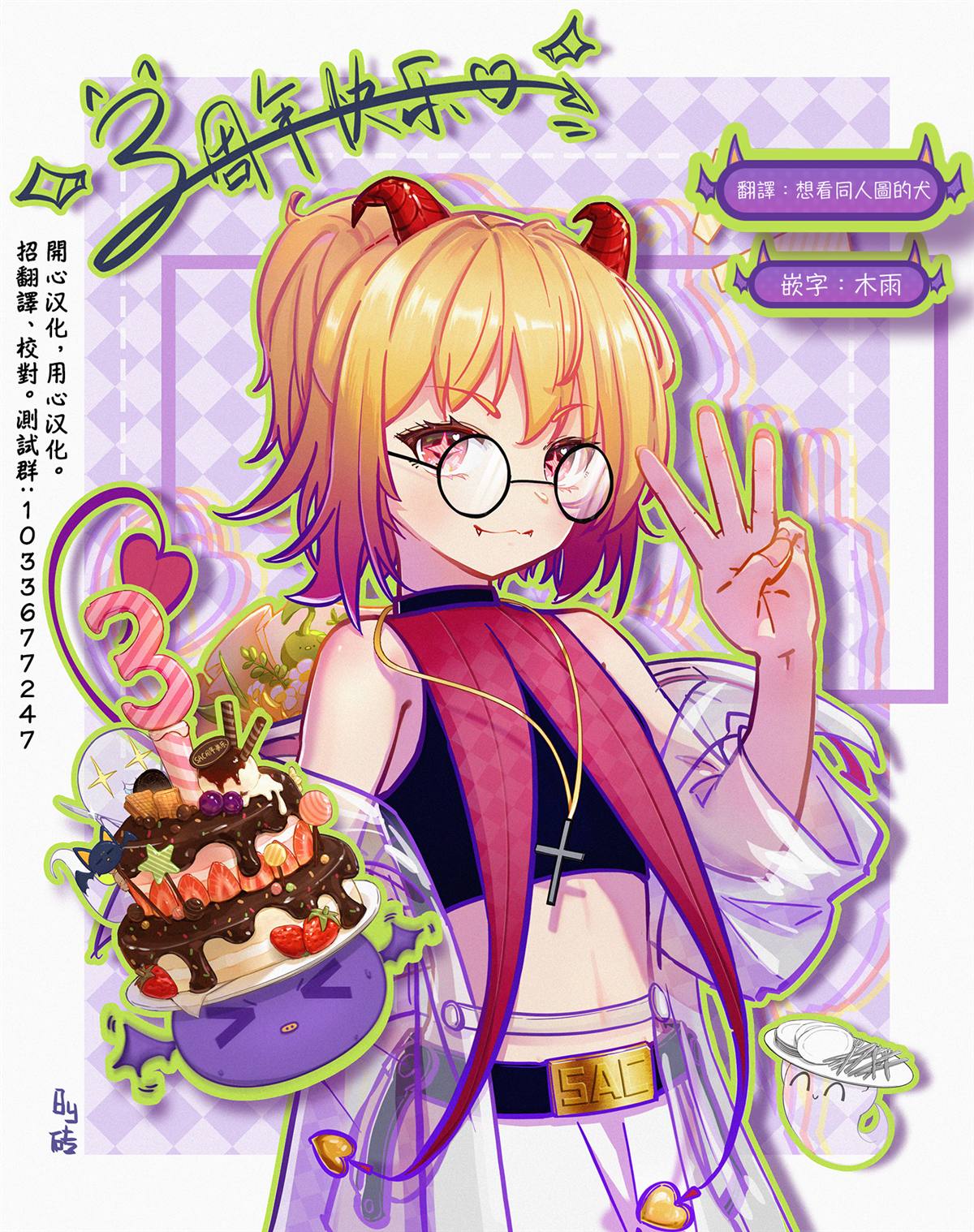 第41页