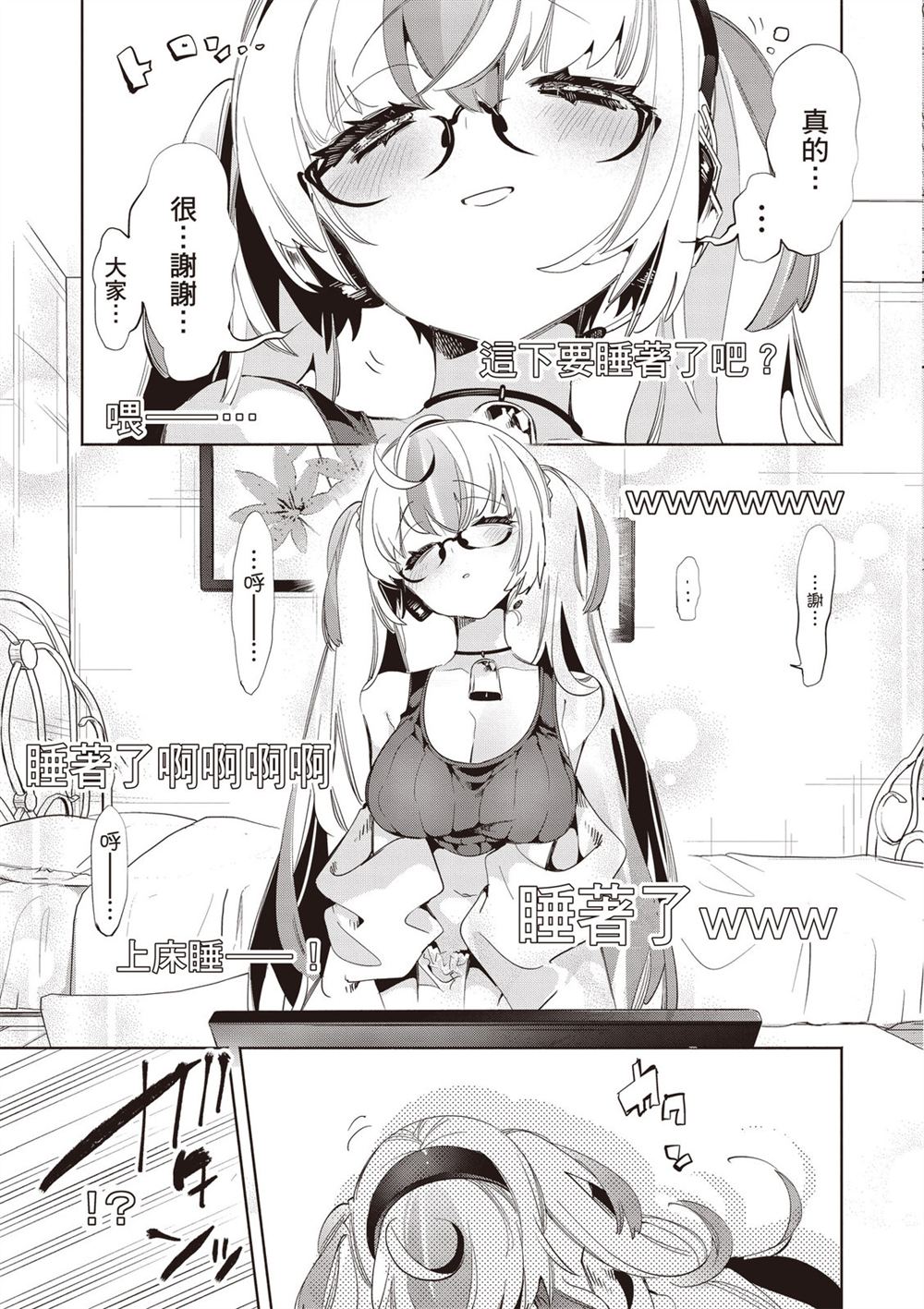 第123页