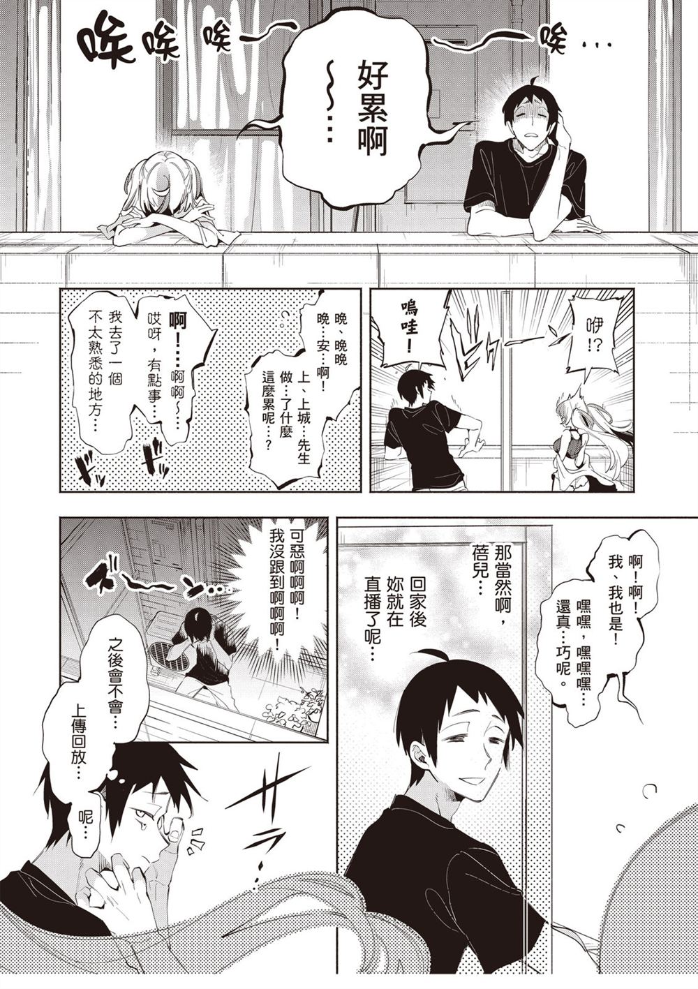 第126页