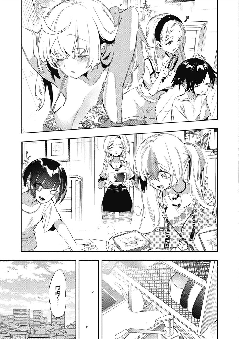 第95页