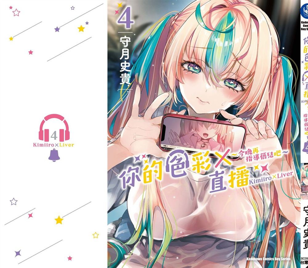 第147页