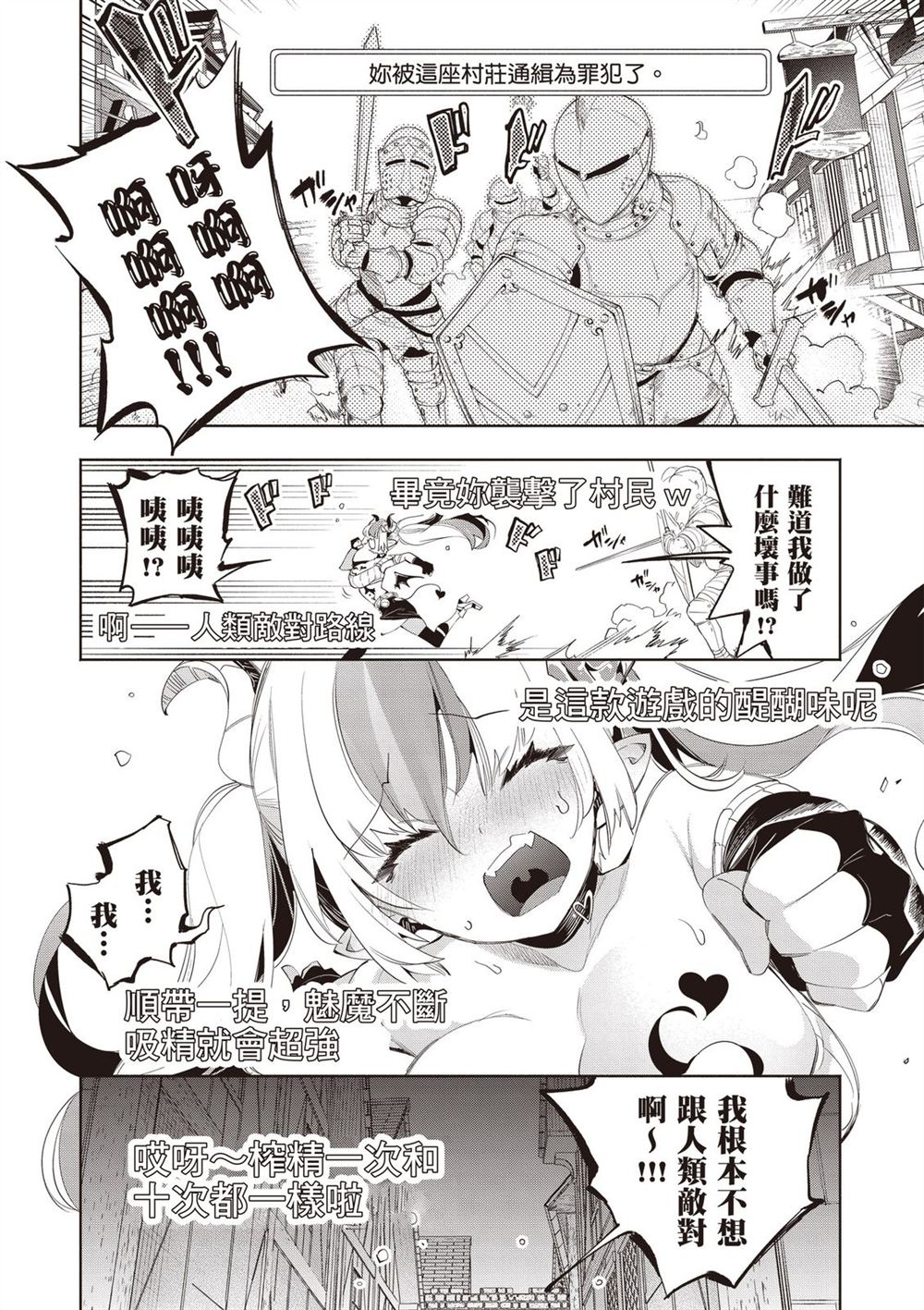 第64页
