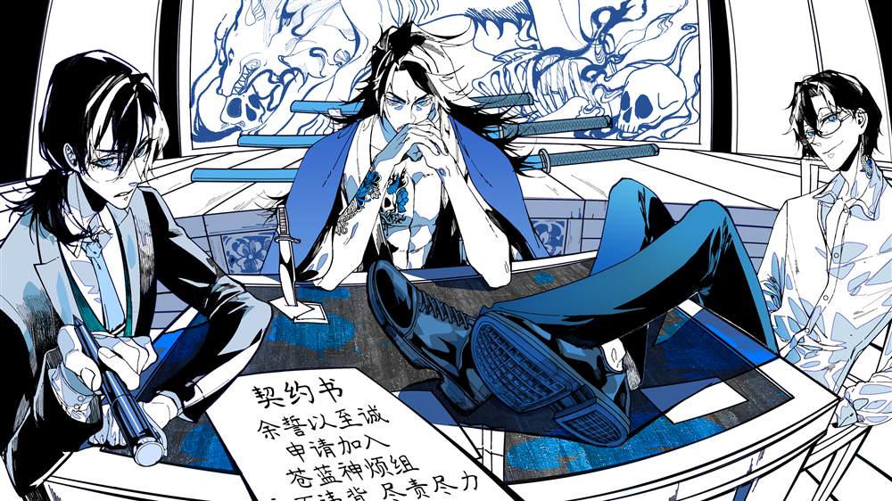 第16页