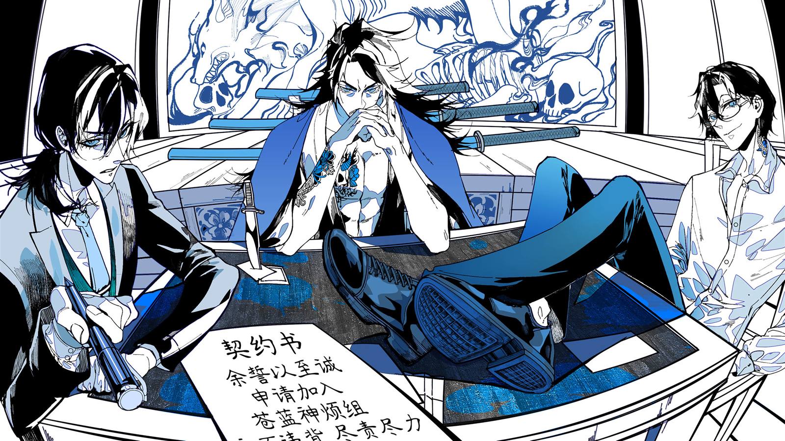第9页