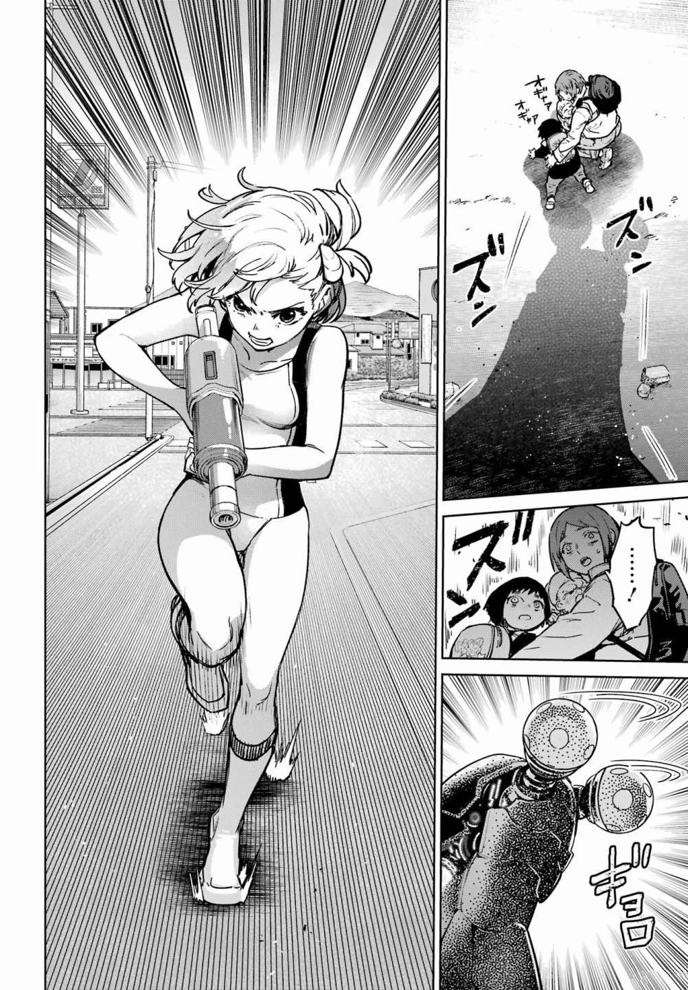 第58页