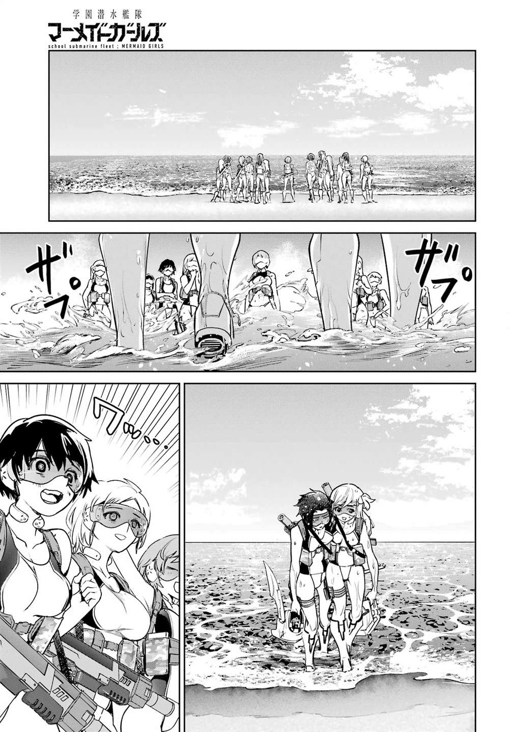 第45页