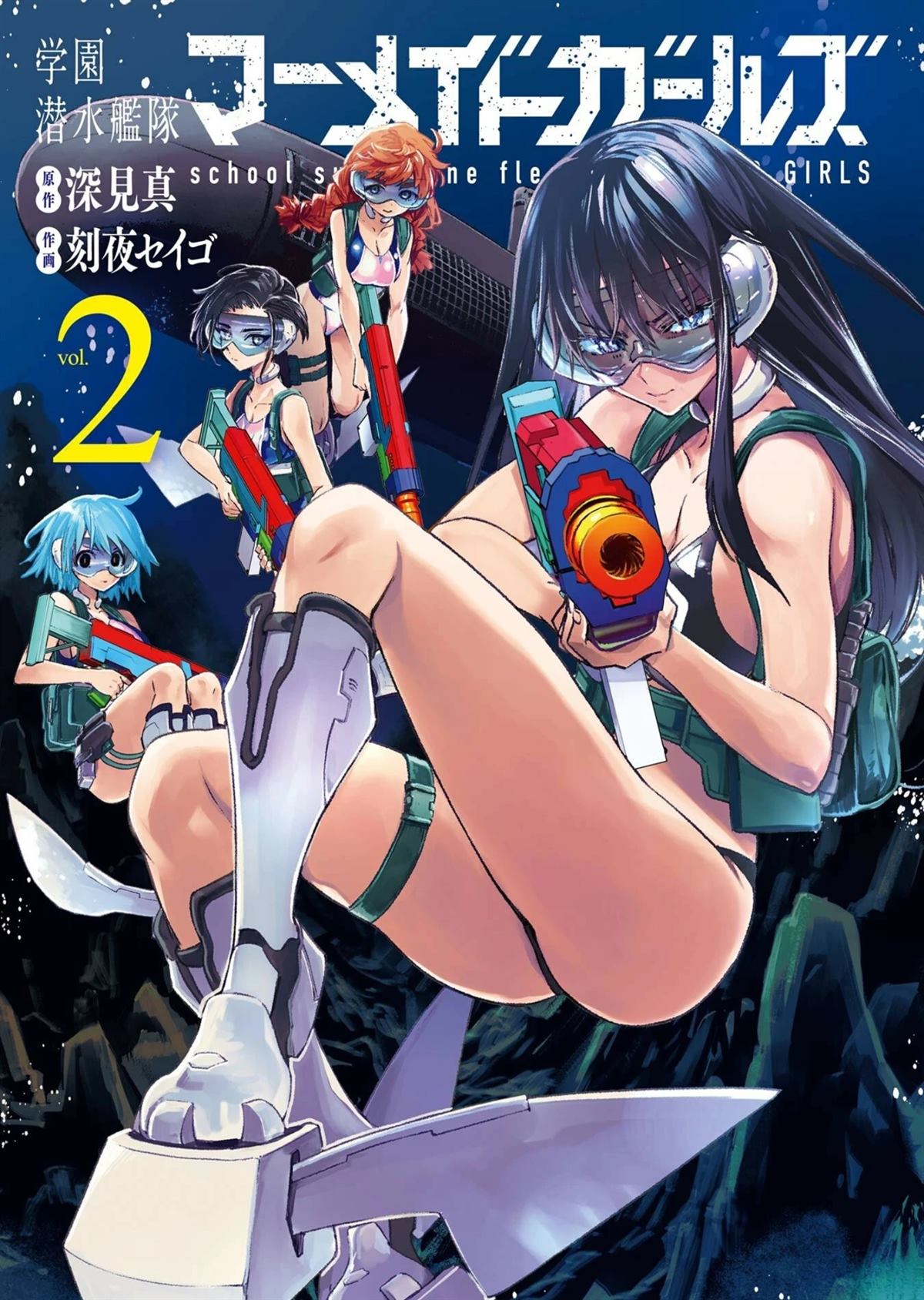 第3页