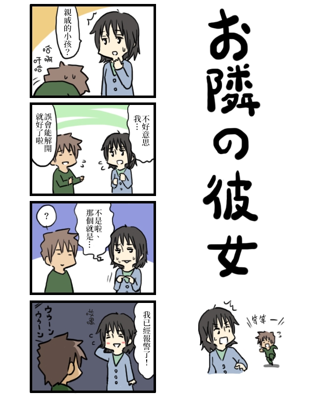 第11页