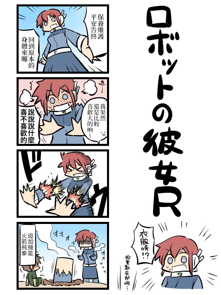 第4页