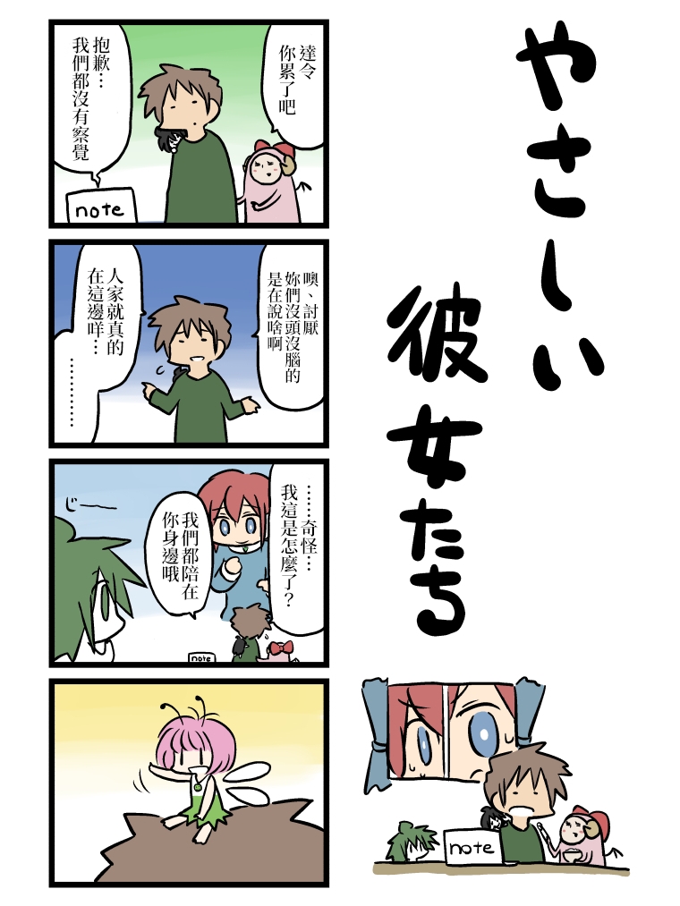 第4页