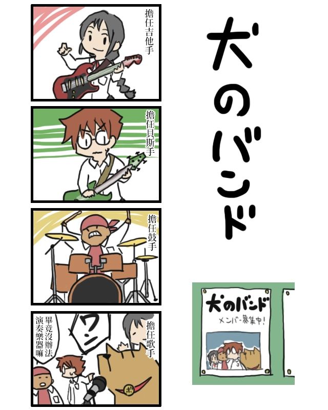 第4页