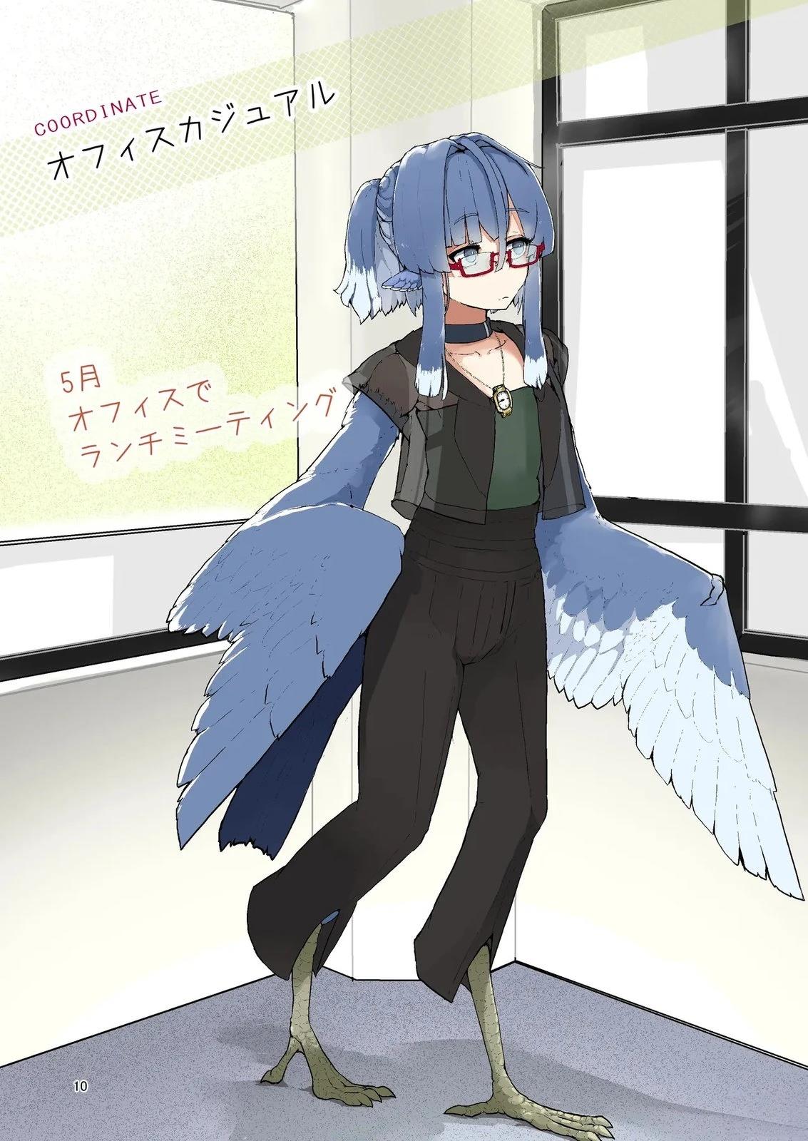 第12页