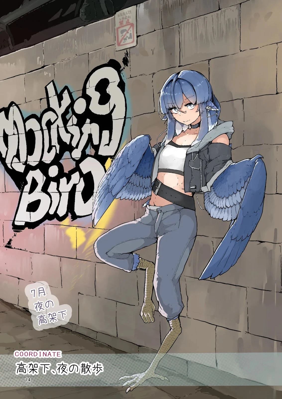 第16页