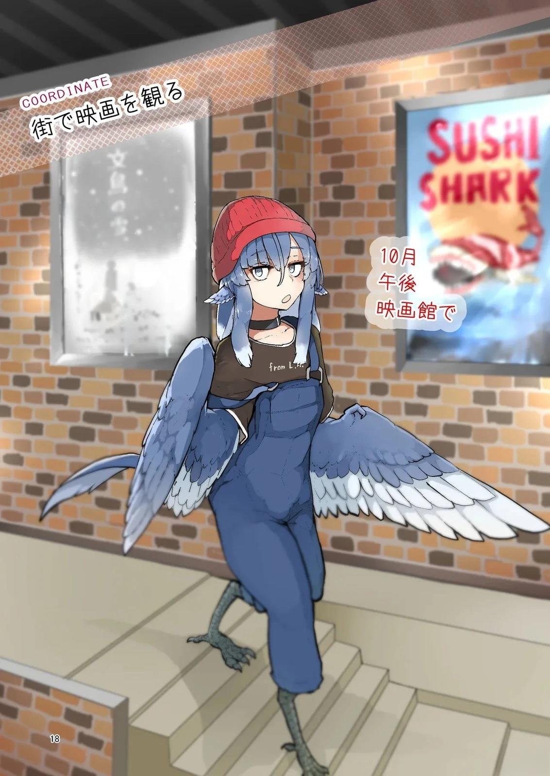第20页