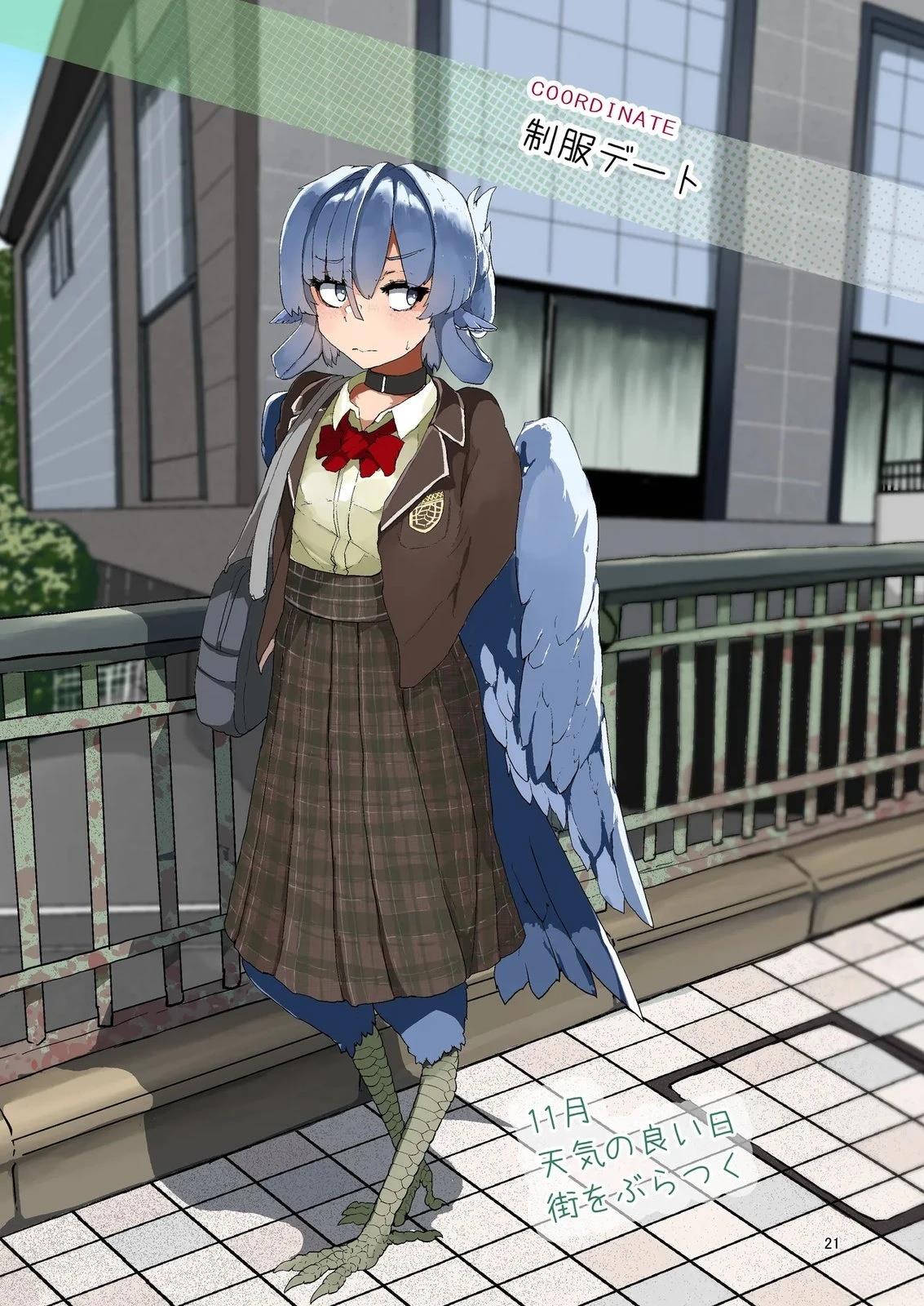 第23页
