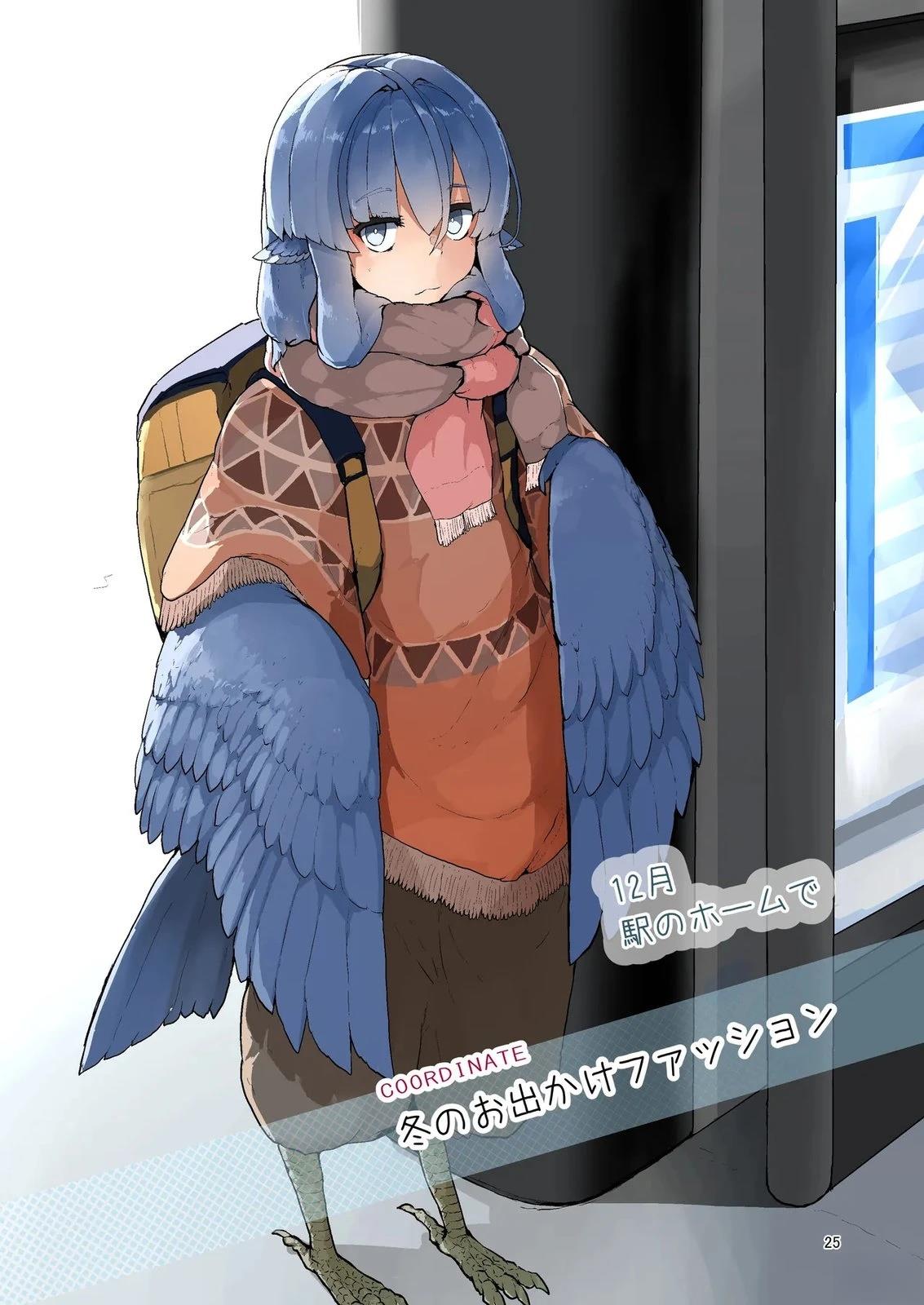 第27页