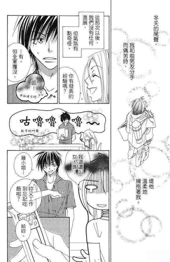 第102页