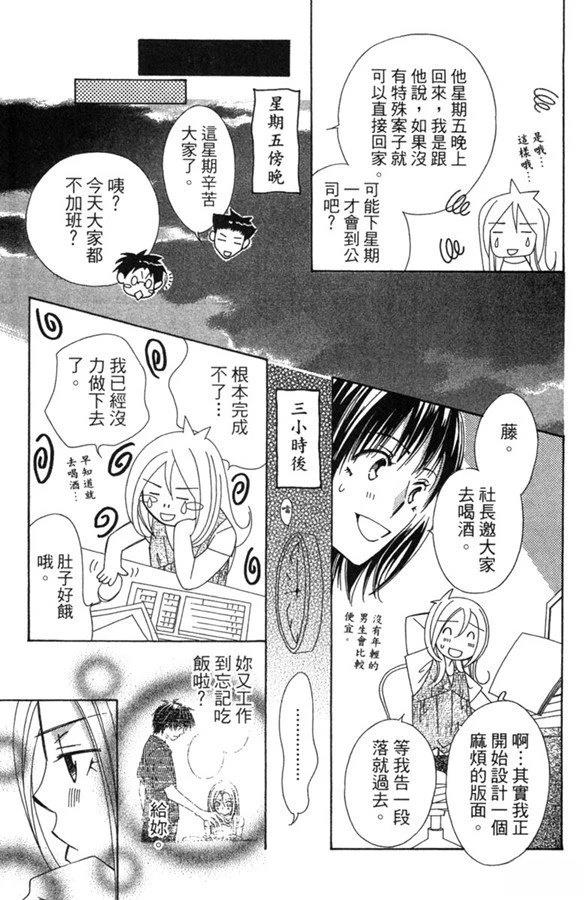 第125页