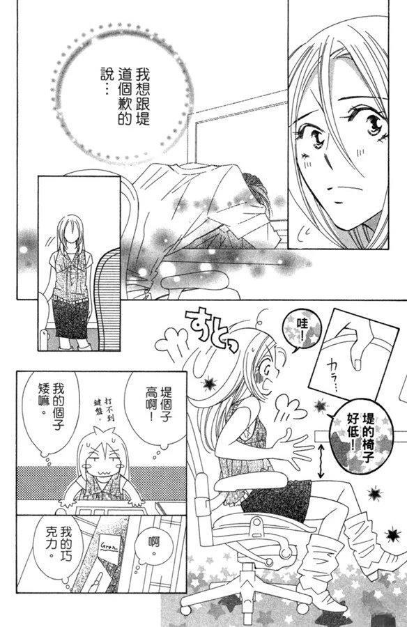 第126页