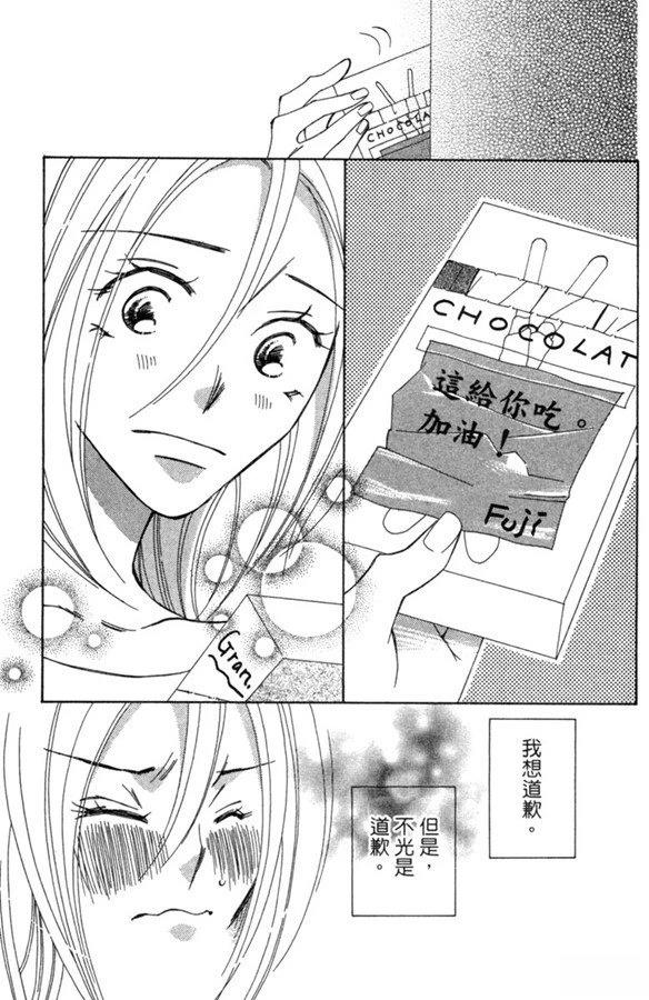 第127页