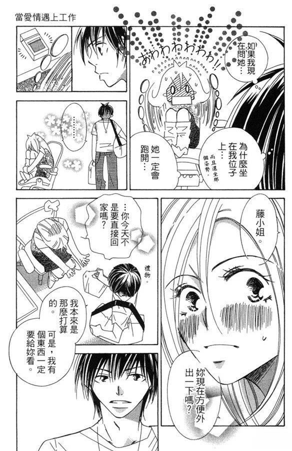 第129页