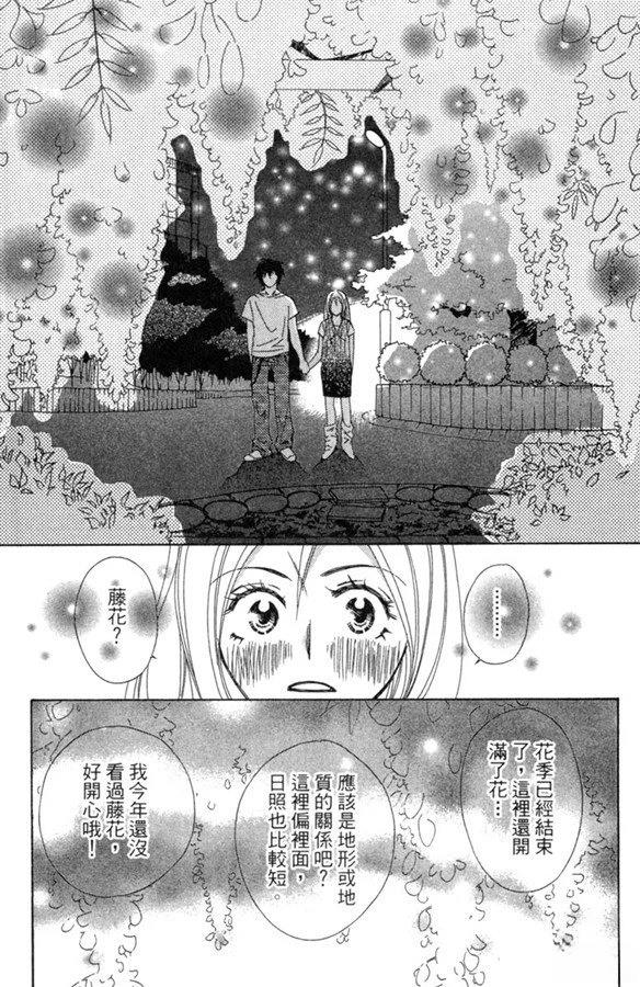 第131页
