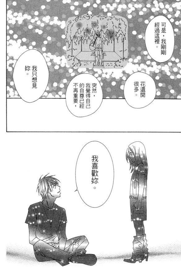 第134页
