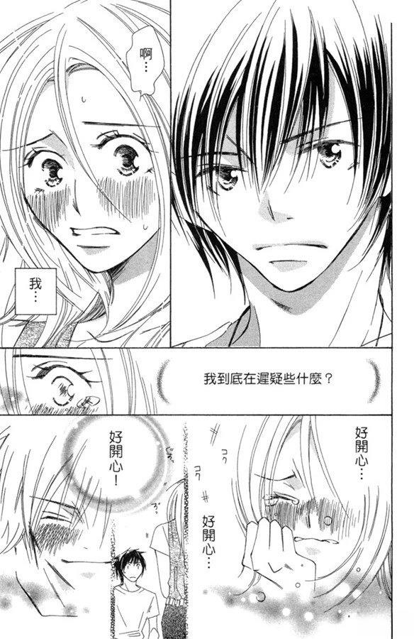 第135页