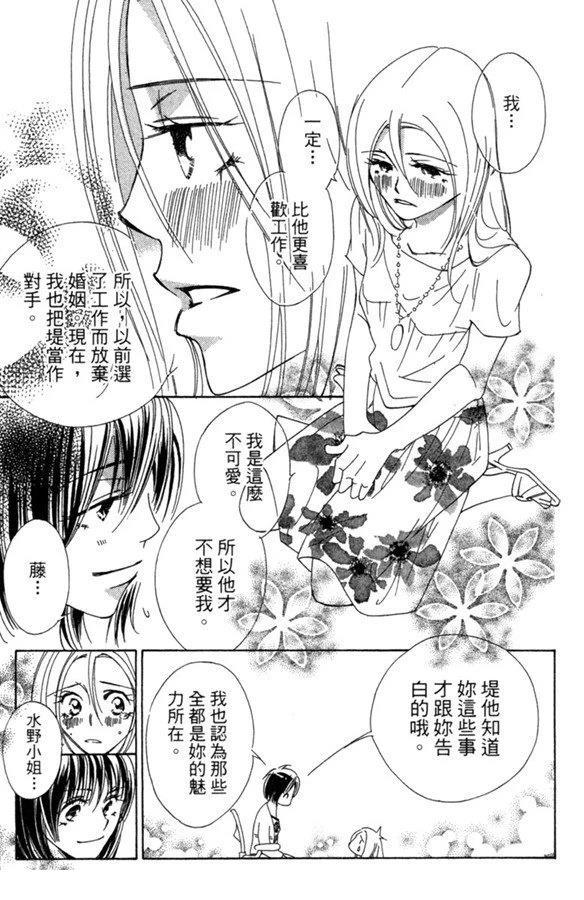 第151页