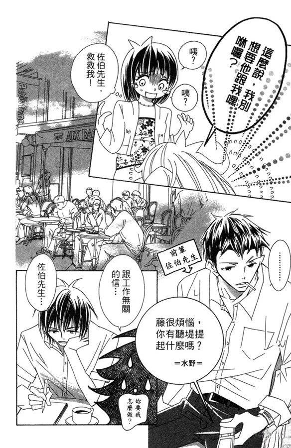 第152页
