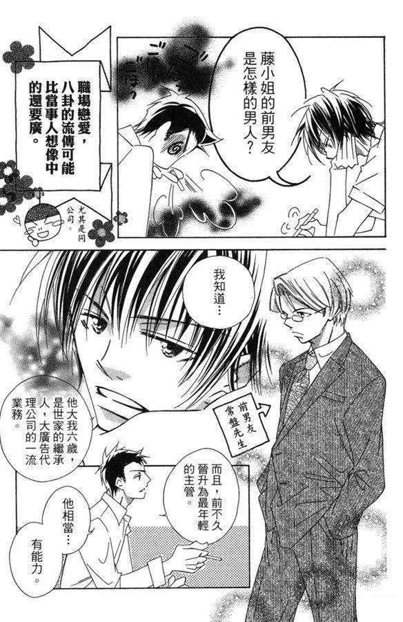 第153页