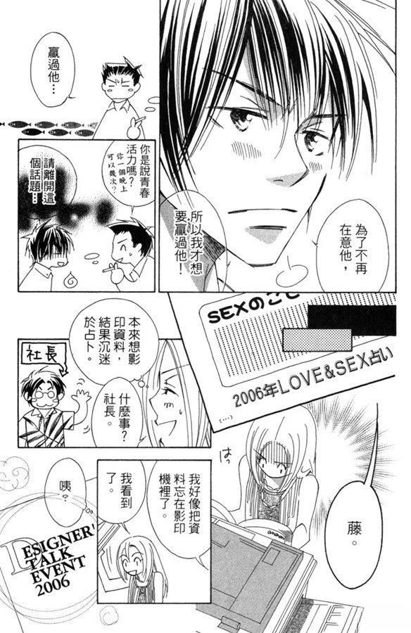 第155页