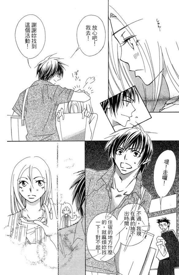 第158页