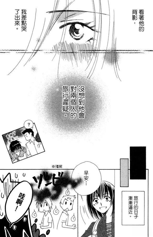 第159页