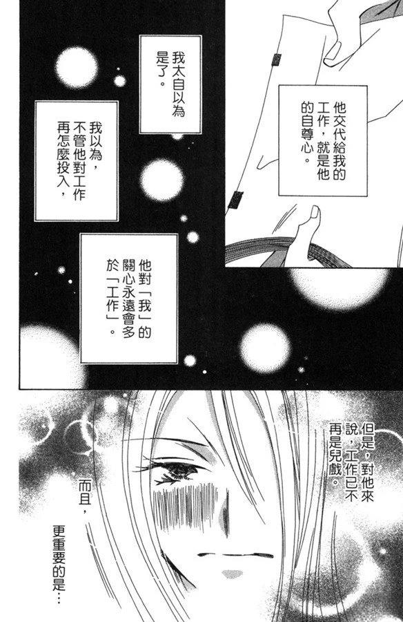 第164页