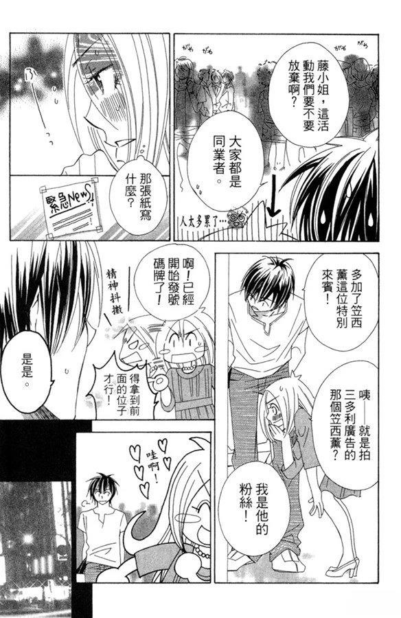 第171页