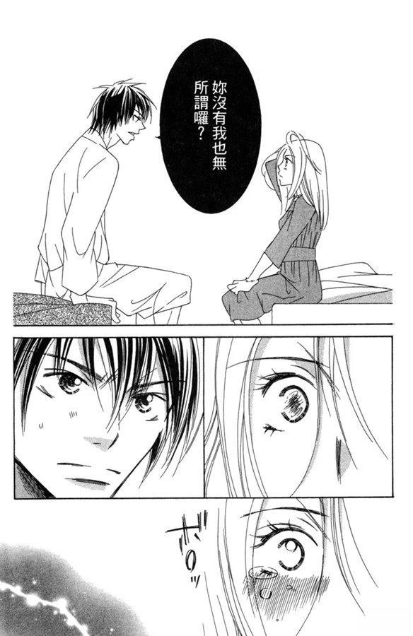 第175页