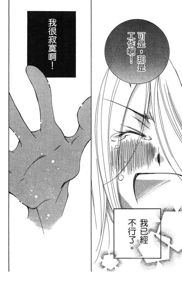第176页