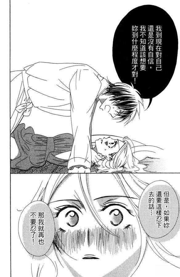 第178页
