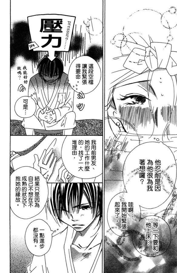 第180页