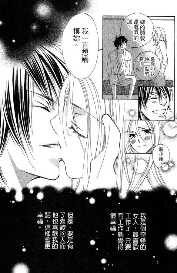 第182页