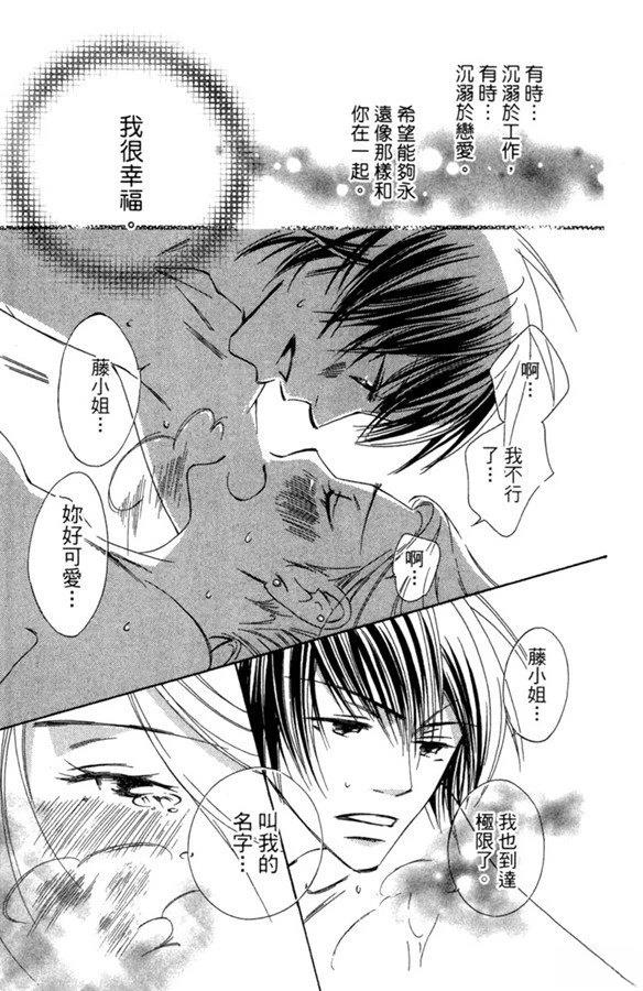 第183页