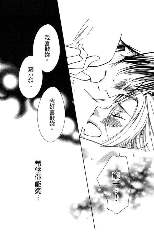 第184页