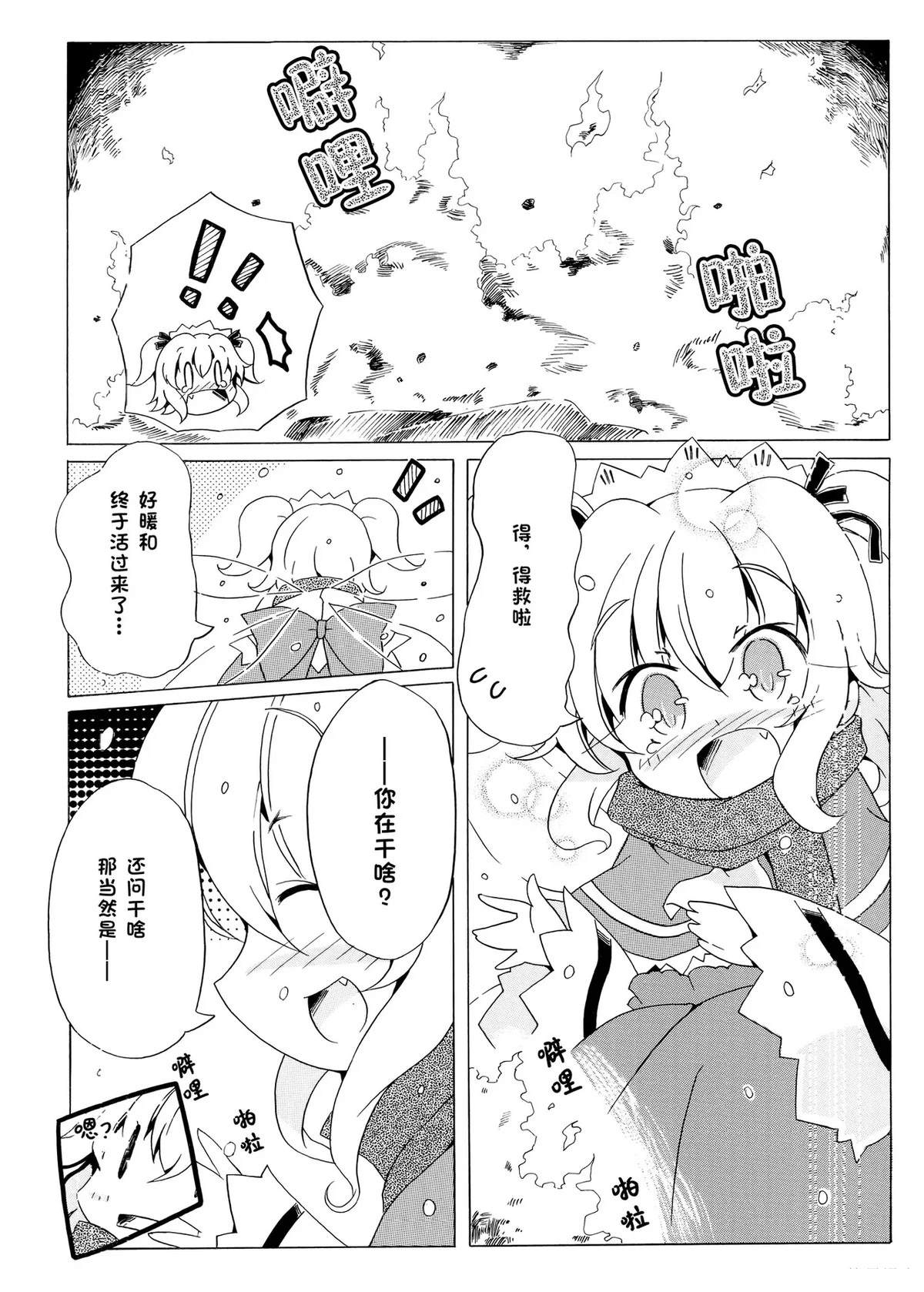 第105页