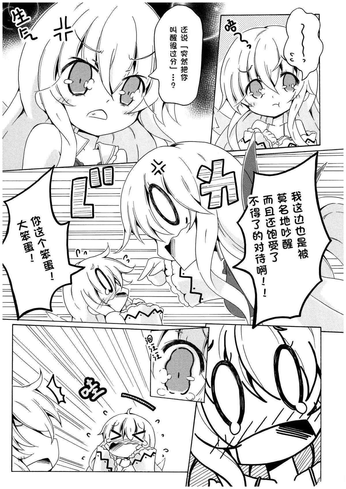 第128页