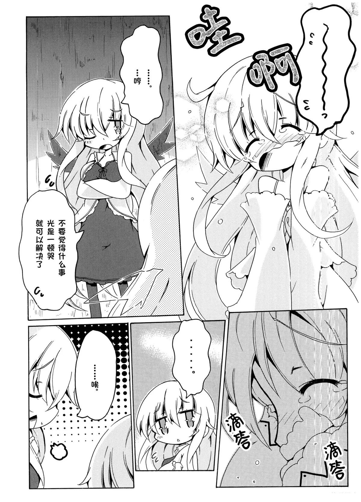 第129页